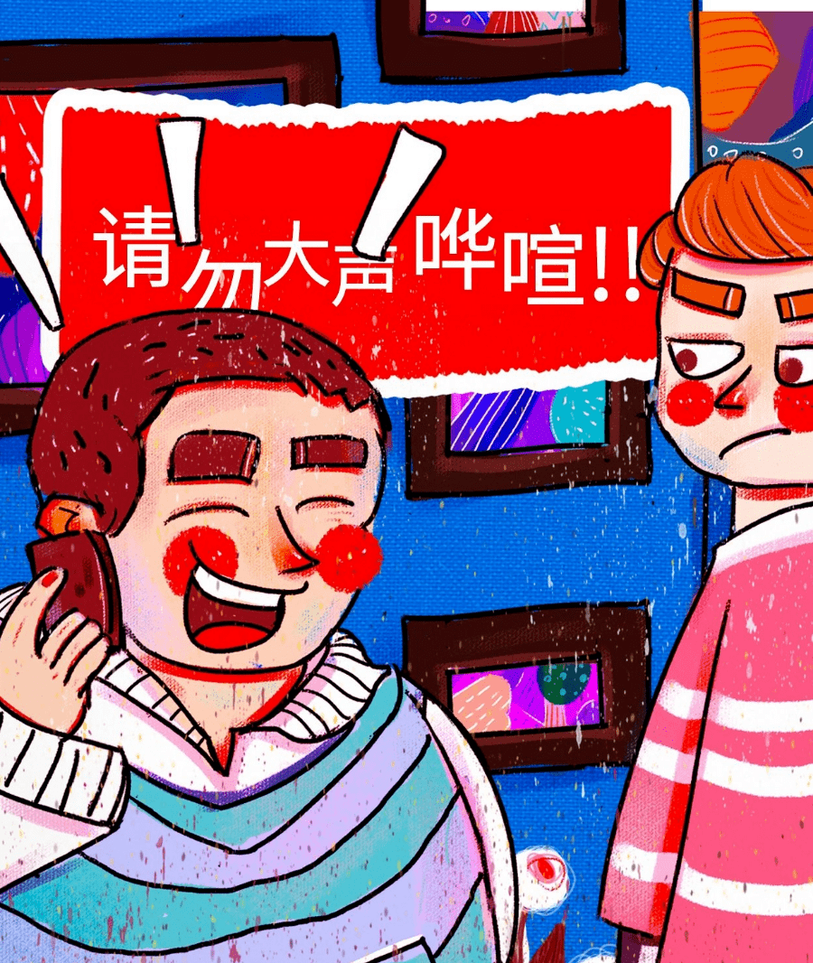 "小声一点,才能听到更多."告别嘈杂,无声深处也自有一番风景.