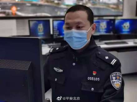 通州|穿警服的青年“科学家”举起了冬奥火炬