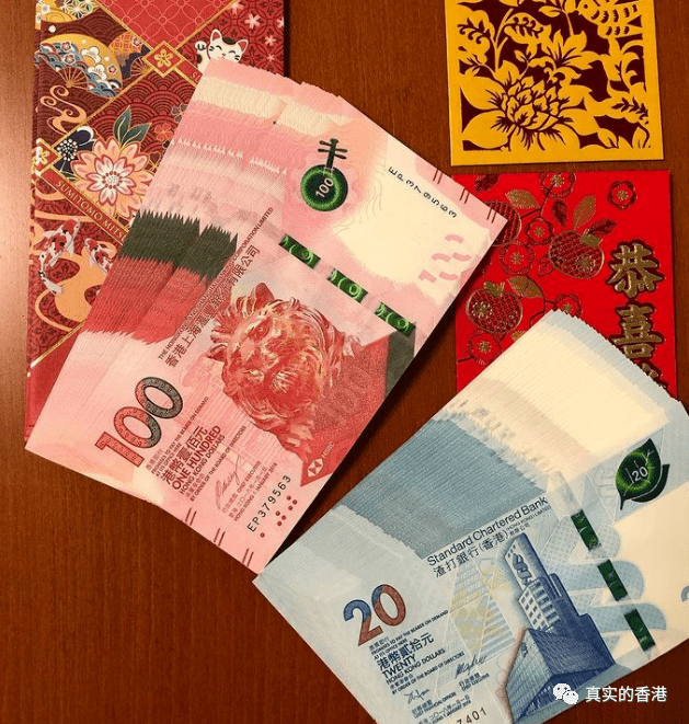 红包_走廊_利是