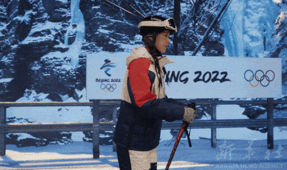 XR冬奥视界：一起向未来