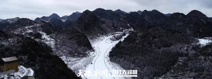 春节假日第三天：冰雪旅游持续升温