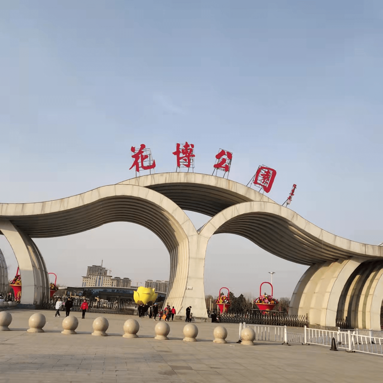 河南鄢陵花博园有故事_许昌市_公园_花木