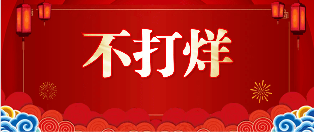 放假不知道去哪玩赤峰这些地方不打烊