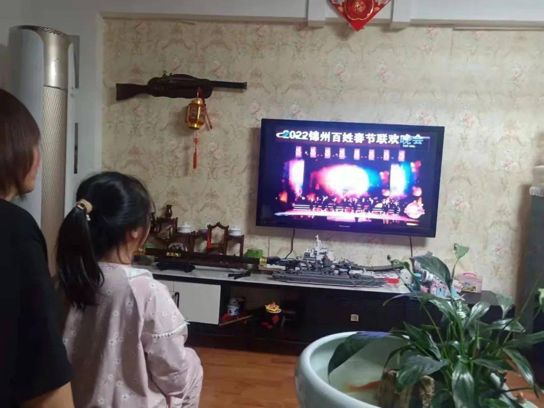 凌海|节目惹人回味 晚会“民”星辈出 2022年锦州百姓春晚首播至今热度不减