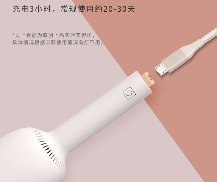 大小|【家居】随手控！迷你无线便携吸尘器帮孩子养成整洁书写好习惯！