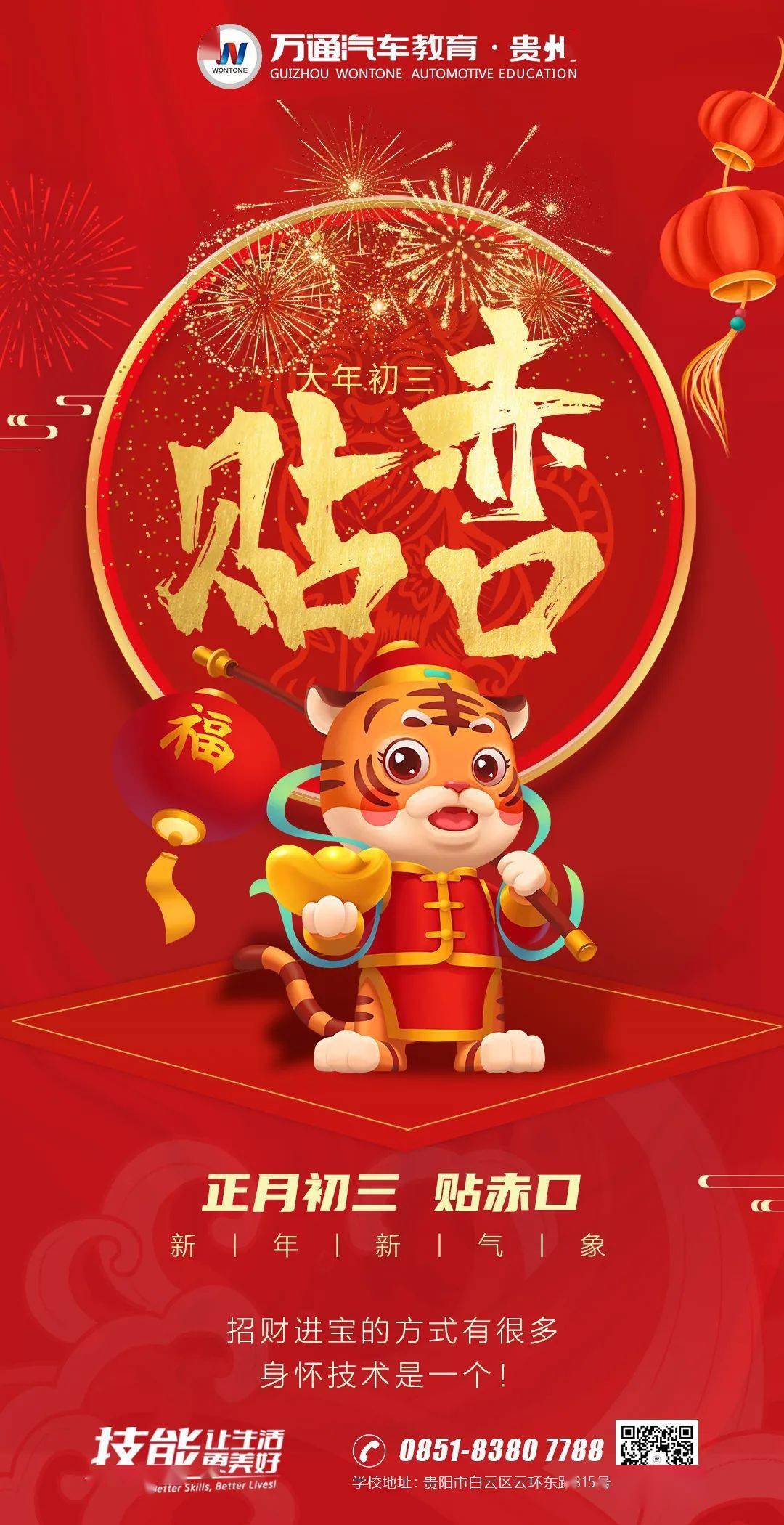 二维游戏排行_2021手游排行榜top10盘点