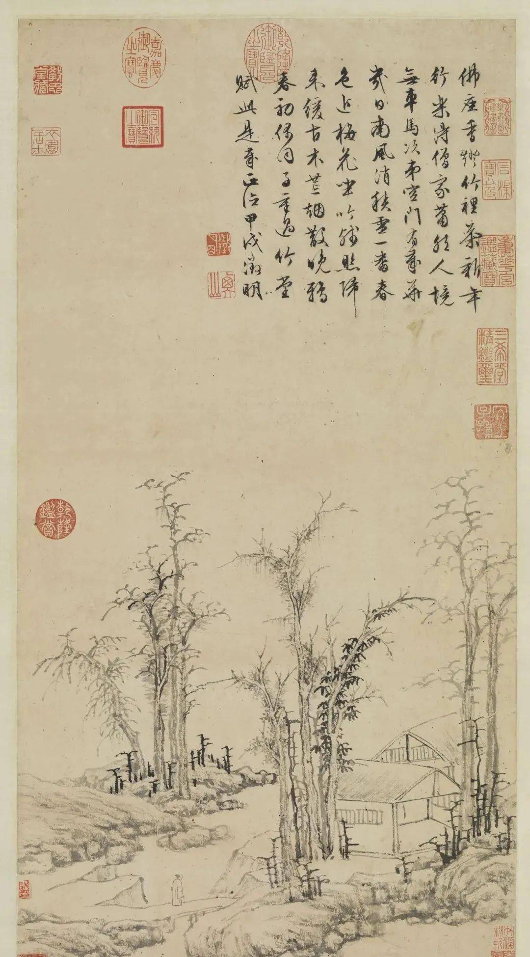 明四家之文征明的高清山水画