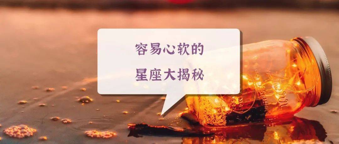 背后