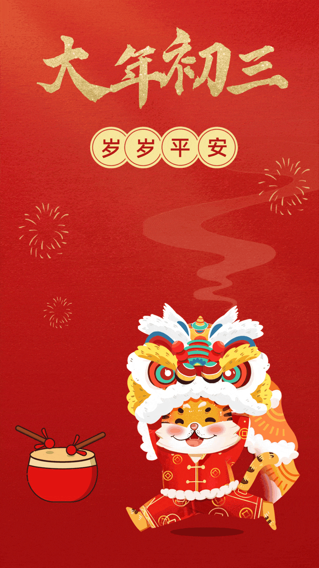 怎样才能聚财气 a7325b3a91124d63a2f4d1e314010527.gif