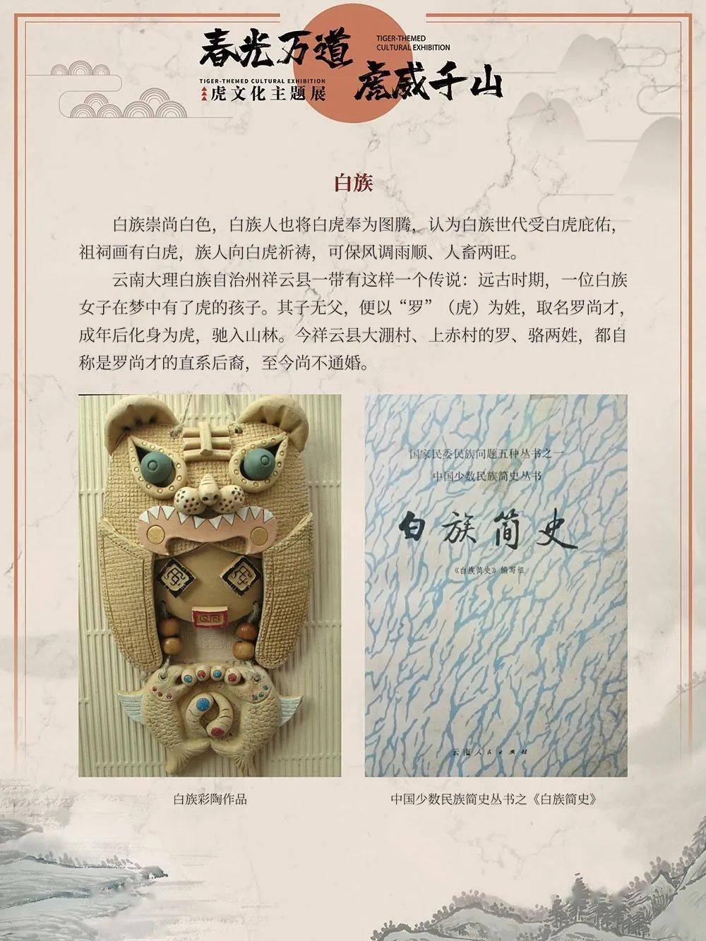 cn进馆请携带本人有效身份证或读者证点击图片即可查看返回搜狐,查看