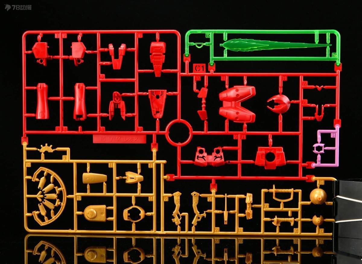 78官测：万代 网限 HGAC 里奥S