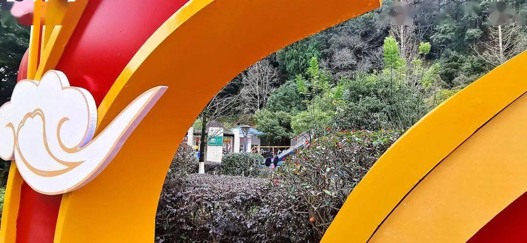 记录大田正月初三镜头下的白岩公园