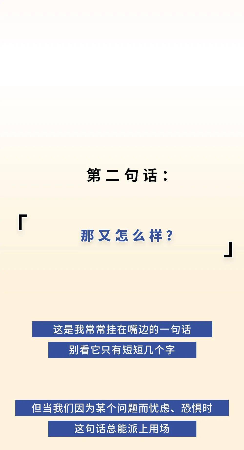 e73bdd5a76ee4613b45e8e8d9ffca030.jpeg