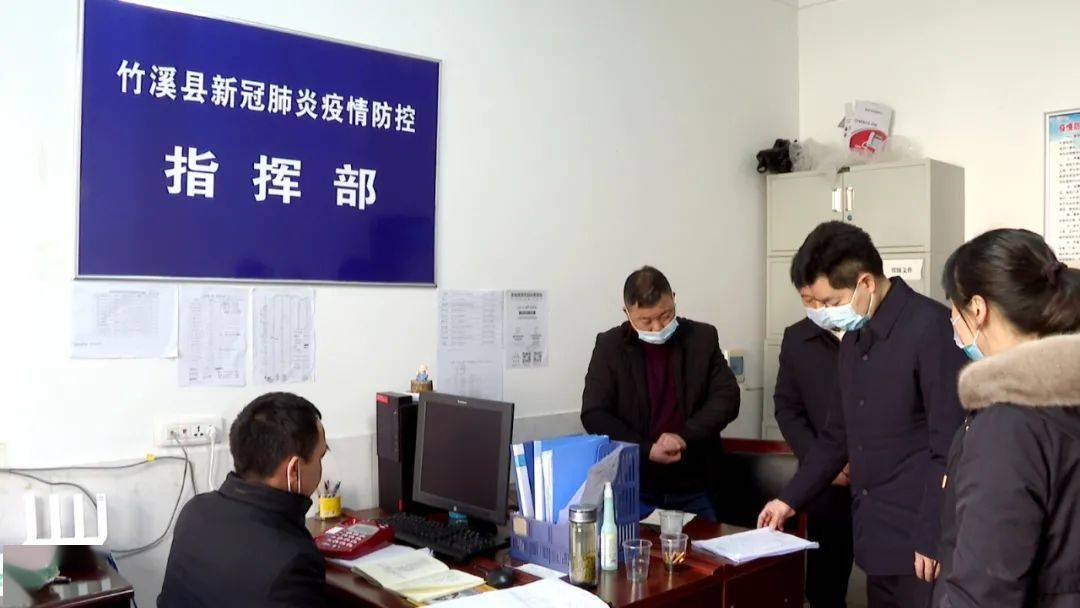 县委书记柯尊勇看望慰问春节值守工作人员