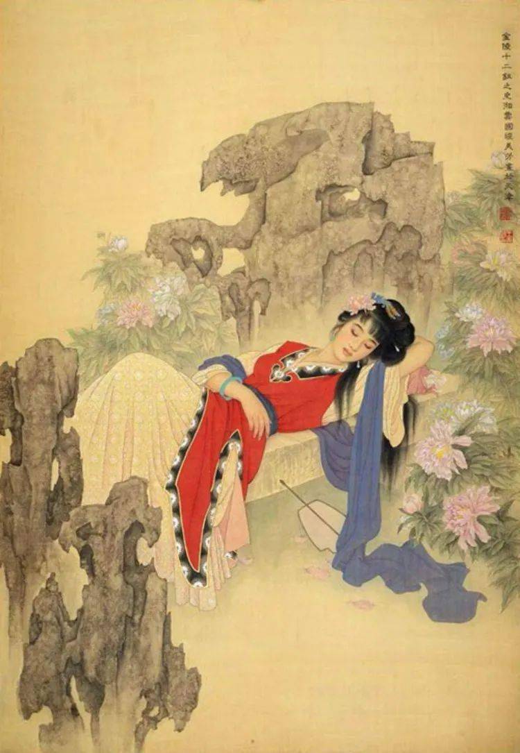 原创刘晓江弘晓早期疑似涉红诗与特殊的友人