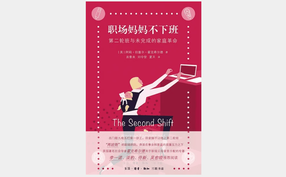 如何走出生活困境的书 60a25c7641534e75b27b3347f73a157b.png