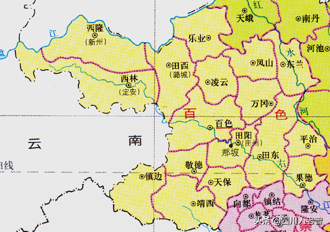 1951年百色专区的行政区划地图1949年置百色专区,专员公署驻百色县.