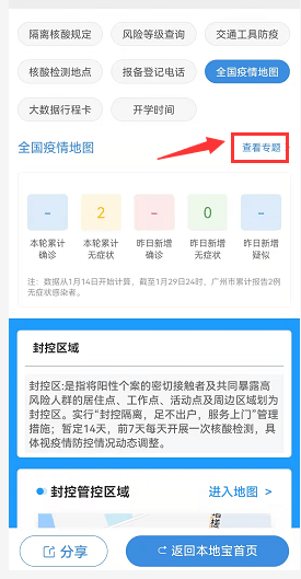 a97d9560f9c748dfb15bcf7662722cb1.png