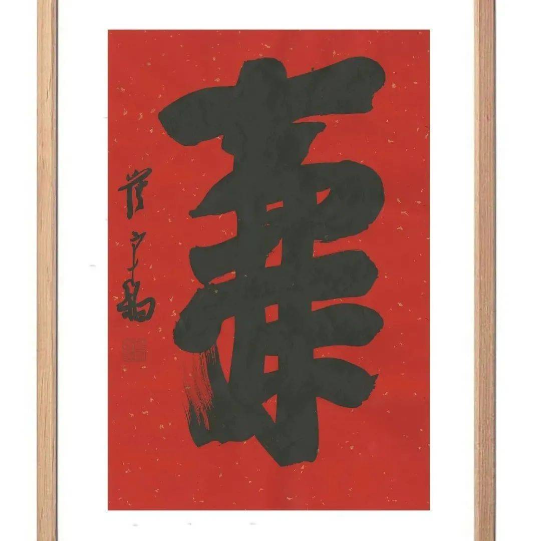 盛世名家书画专场,崔寒柏、林筱之、曾翔等精品0元起_cm_尺寸_书法