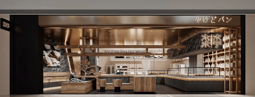 渝中妙趣 | 这些治愈系面包店 温暖每个小日子_lei_美味_木子木