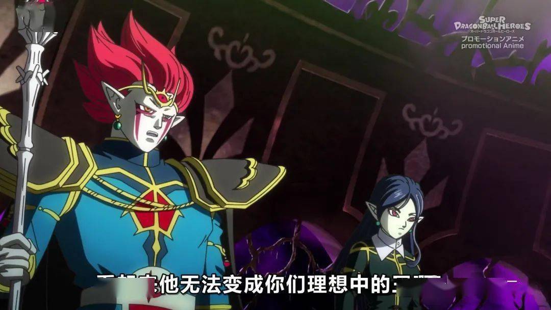 龙珠超新篇章魔界篇即将纳入正统