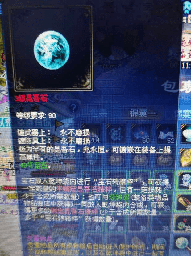 1023675ccb4141b9a78124c2a4e52145.png