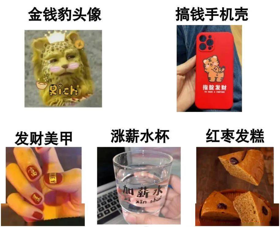 香气寻香 | 人间理想：把富贵穿在身上！