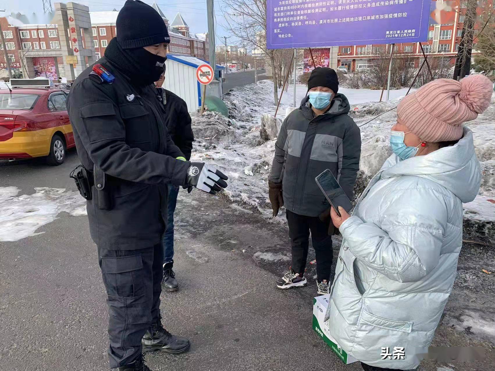执勤打瞌睡情况说明 上班打瞌睡情况说明