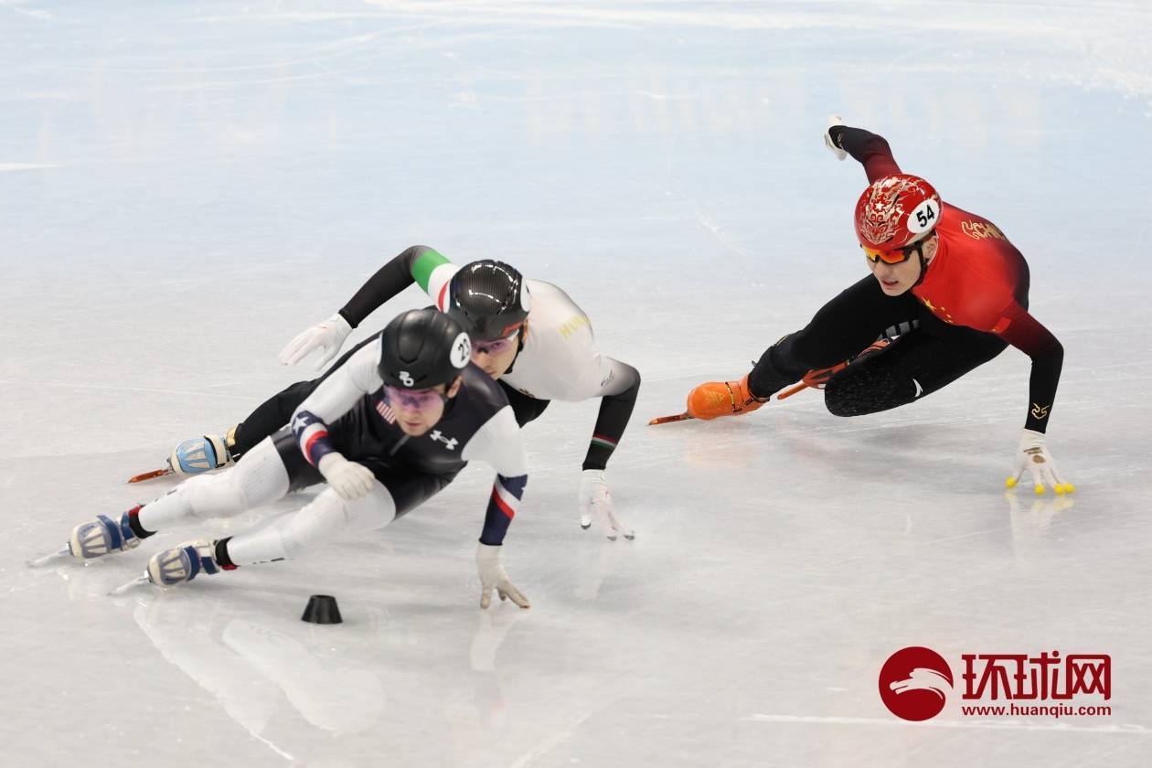 北京冬奥会混合接力图片
