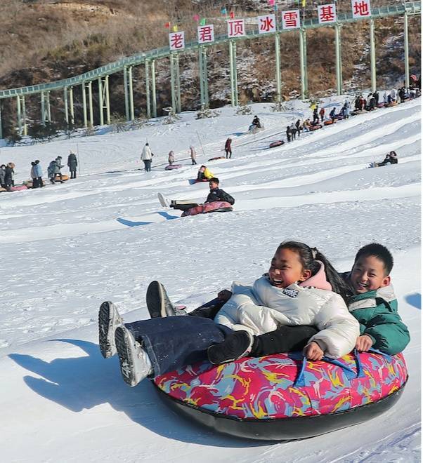 秦皇岛|【冀有年味】春节假日 乐享冰雪