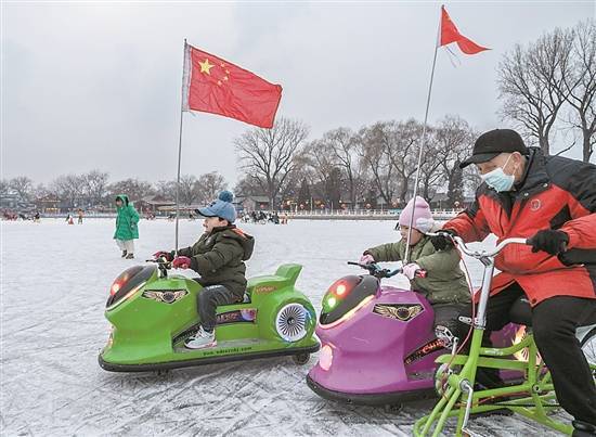 冬奥|全民冰雪运动助威冬奥