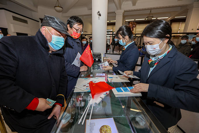 上海|《第24届冬季奥林匹克运动会开幕纪念》纪念邮票今在沪发售