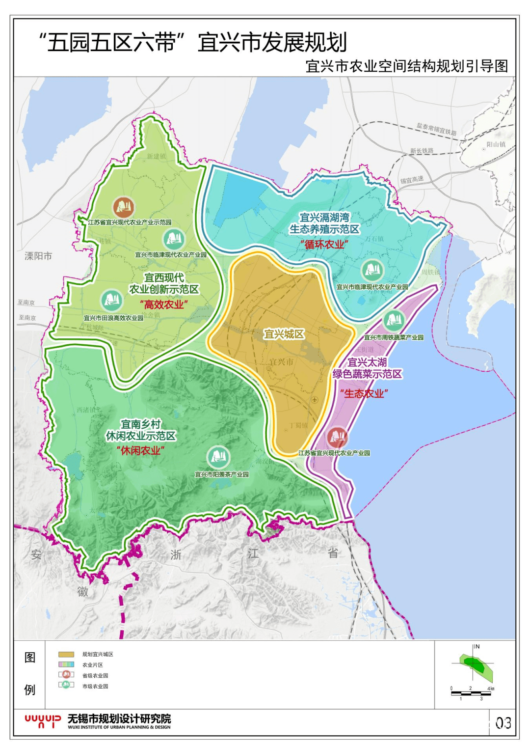 宜兴市地图全图乡镇图片