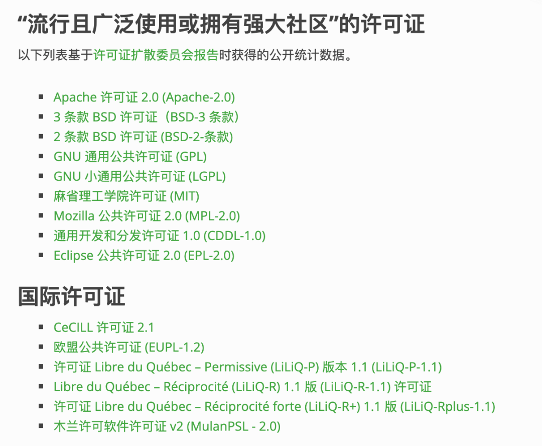 安卓代码转java代码难吗_java单元测试代码_java 闰年排序java代码