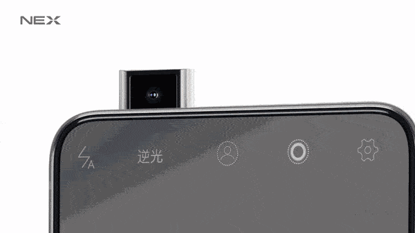 说出来你可能不信，曲面屏的诞生只是为了贴合臀部。