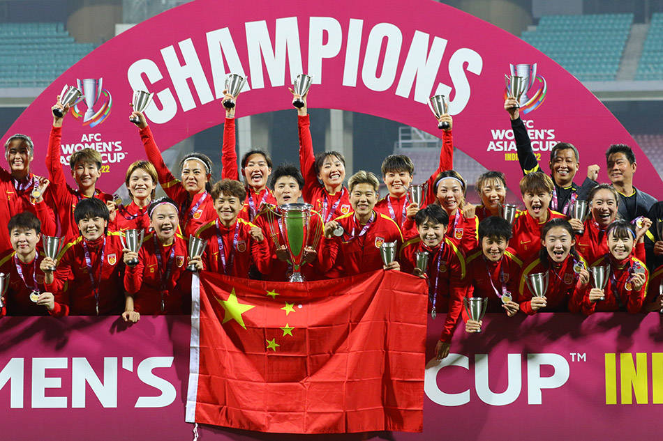 添彩|亚洲之巅·领奖台｜为永不放弃的中国女足喝彩：我们是冠军！