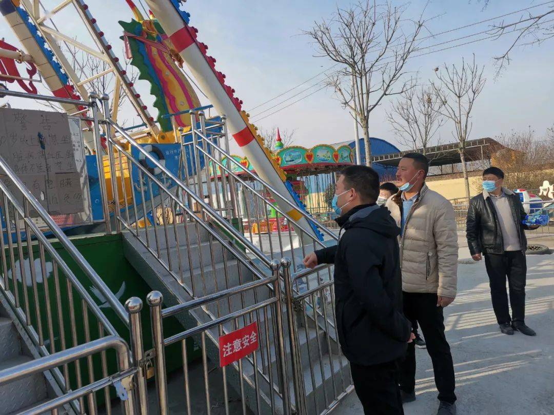 檢查組一行到淇濱區多樂親子莊園,龍崗人文小鎮遊樂場,示範區建業天天