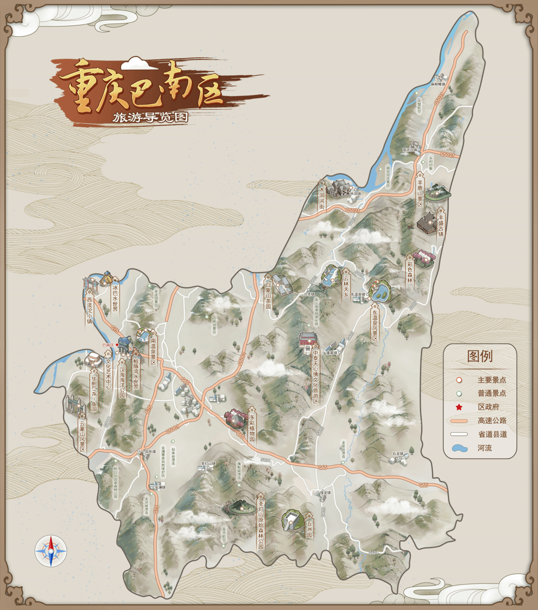 新年四张名片带你品味巴南