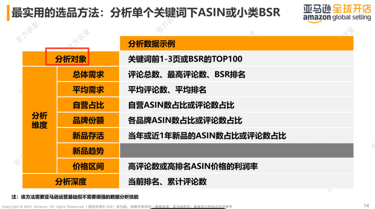 99b3ea732e3242acabc86fff5bdbfee5.png