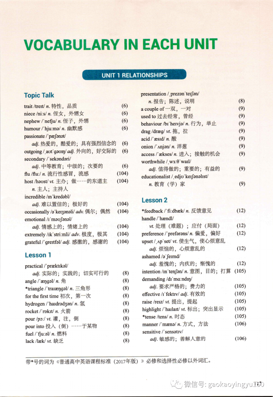 d035f5059cd741529af39b4c24229add.png