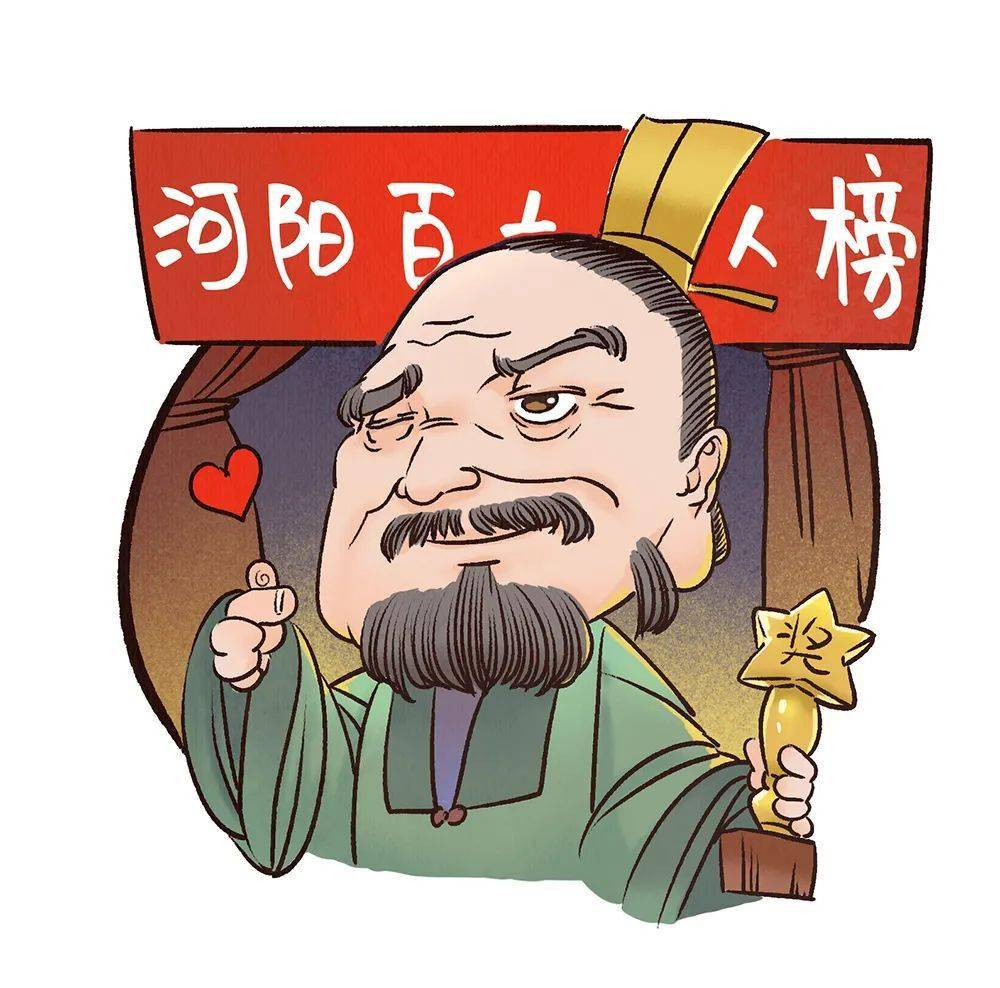 宋神宗你可以永远相信郭熙