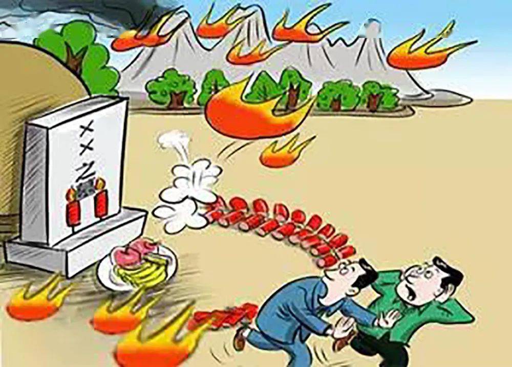 梦境解析，坟墓垮塌、火光乍现又熄灭——吉凶预兆的深层含义