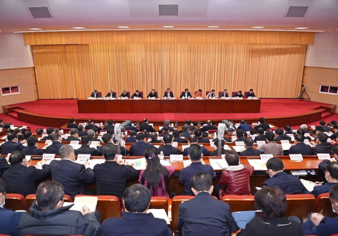 五个层面纵深推进,深入实施区域发展布局!省委省政府节后首个工作日召开这场重磅会议