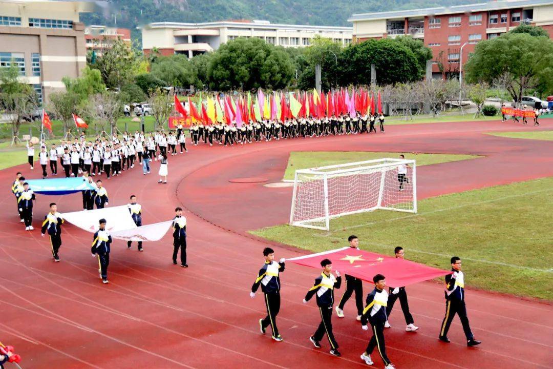 (乐清)幼儿园乐清市中心幼儿园晨曦园区乐清市城南第一小学乐清市白石