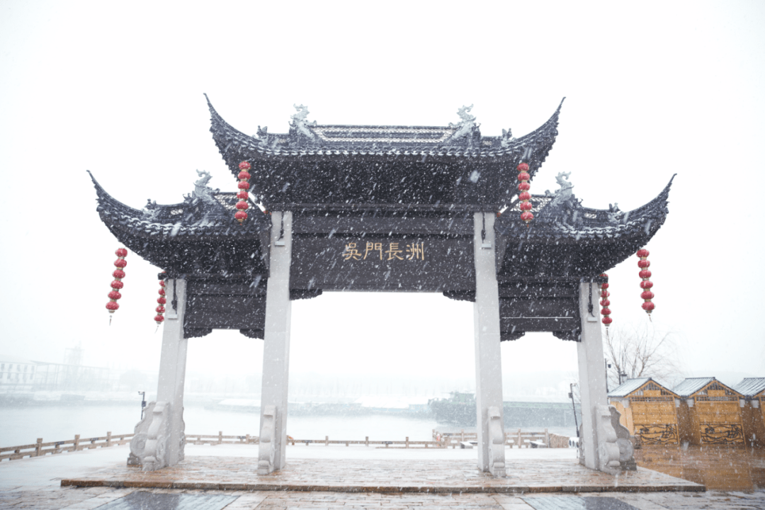 大雪|相城，瑞雪兆丰年！