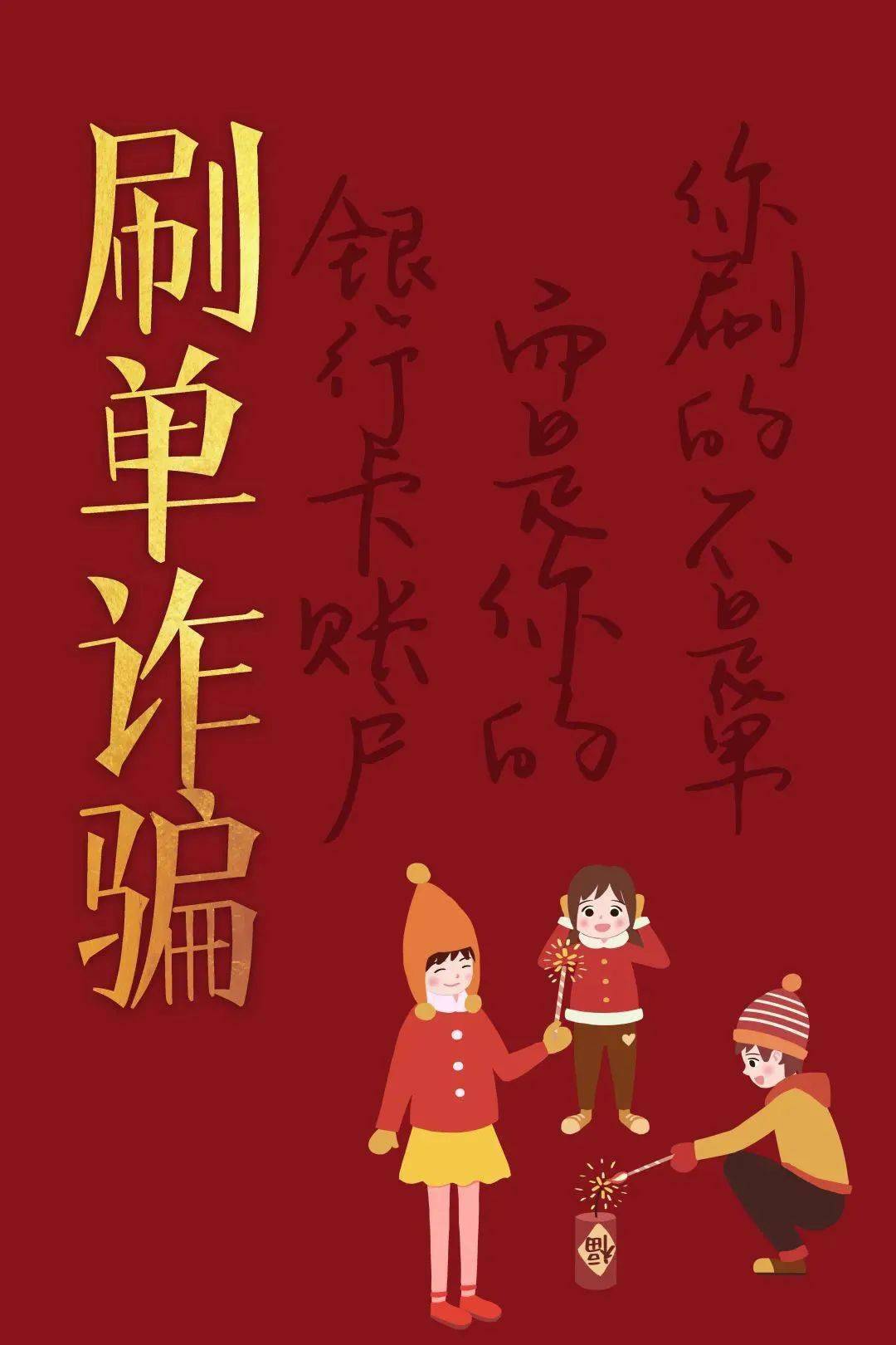 网银支付手机用哪个软件_网银怎么用手机支付_手机网银支付怎么支付