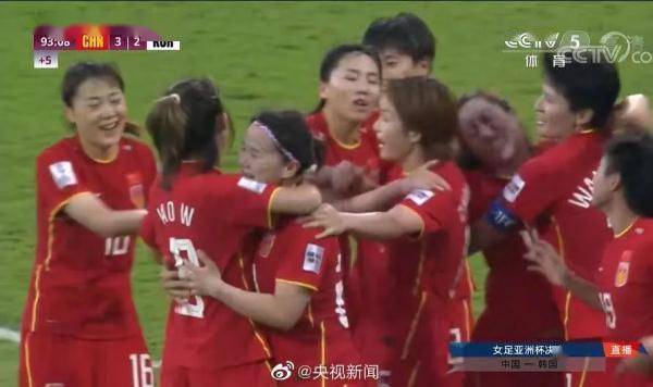 张琳艳|连扳3球！绝杀逆转！中国女足亚洲杯夺冠！