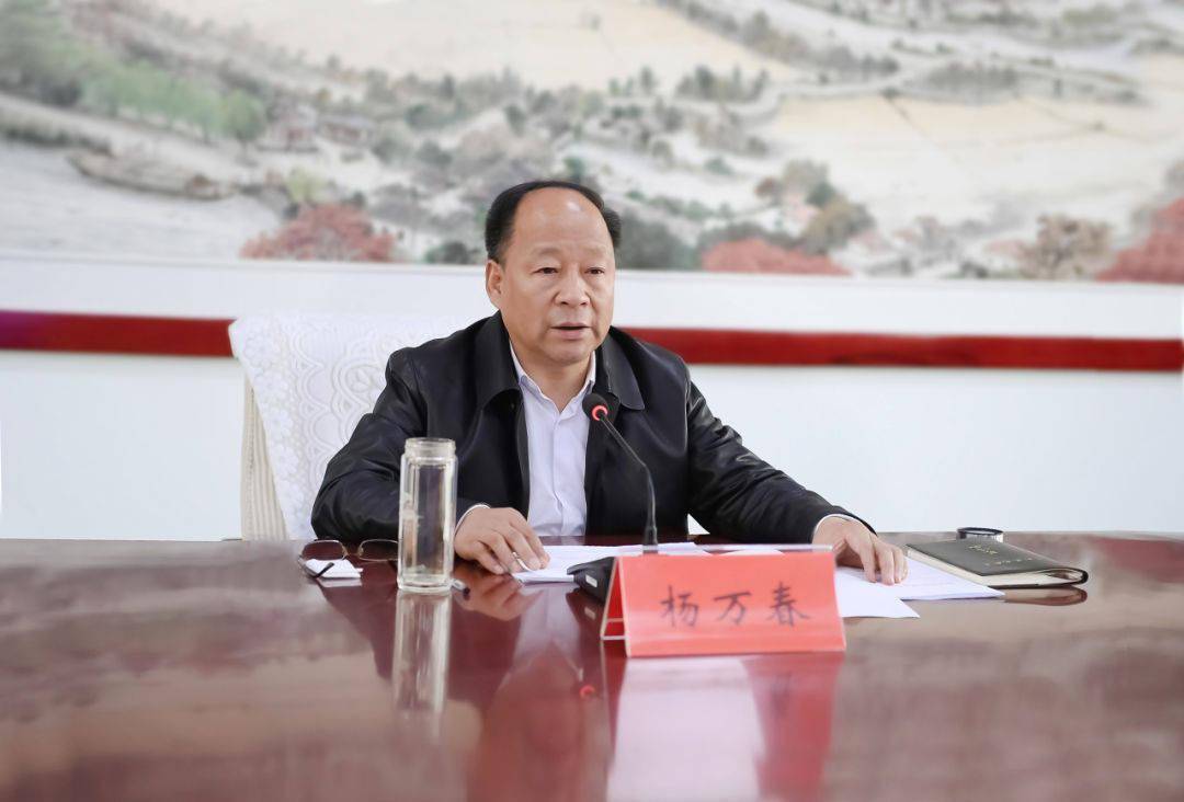 邯郸冀南新区召开重点工作推进指挥部第二十五次调度会