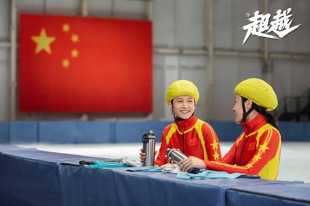 武大靖吴敏霞力荐豆瓣82湖南卫视今晚开播超越