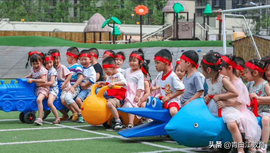 成都市|实名骄傲！青白江喜提6所市一级幼儿园！